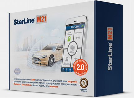 GSM Модуль StarLine M21
