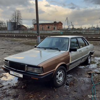 Audi 80 1.6 МТ, 1984, 326 188 км