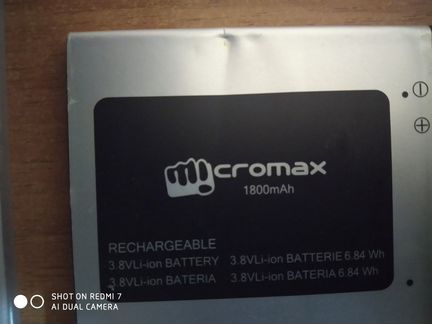 Продам батарею от Micromax q415