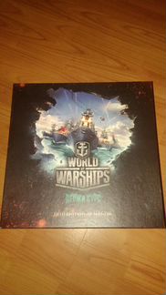 Подарочный набор World of Warships