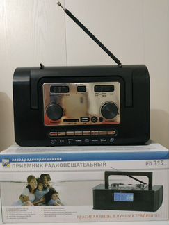 Радиоприемник рп рп-315
