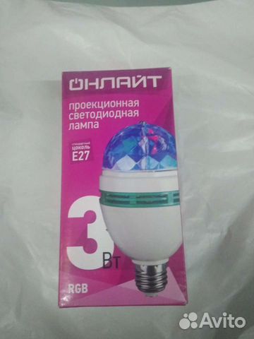 Лампа проекционная (диско)