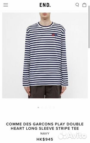 commes des garcons long sleeve