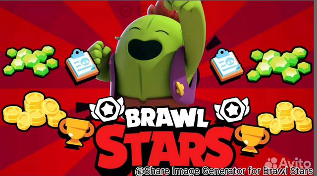 Delayu Avatarki Bravl Stars V Batajske Uslugi Avito - обои аватарка картинки brawl stars