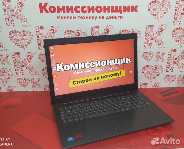 Купить Ноутбук На Авито Калининград