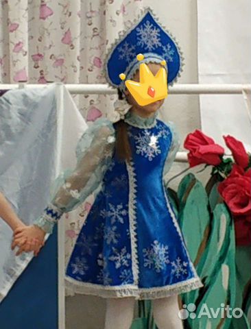 Костюм новогодний