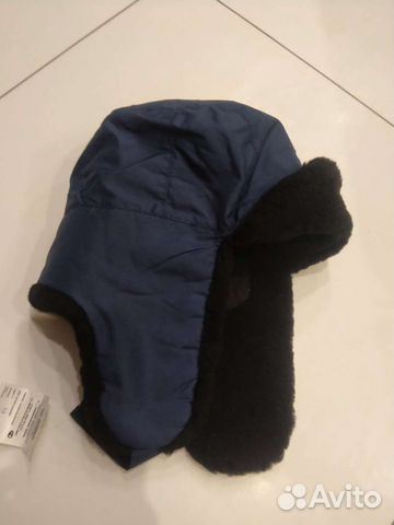 Шапка ушанка мужская