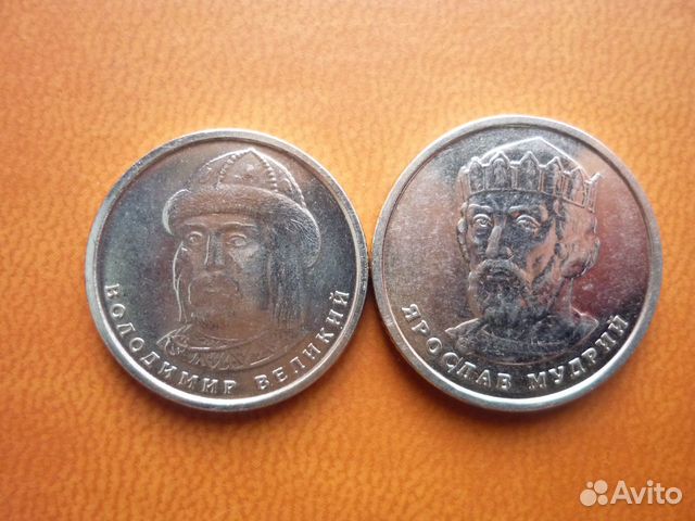 Монеты стран бывшего СССР