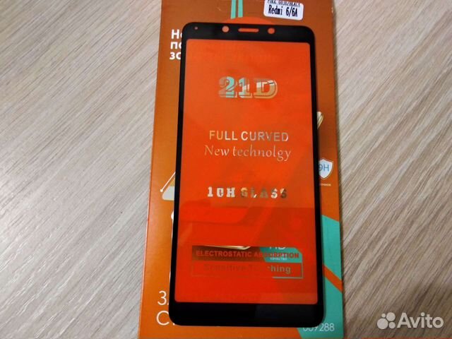 Защитное стекло Honor