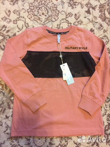 Детская одежда