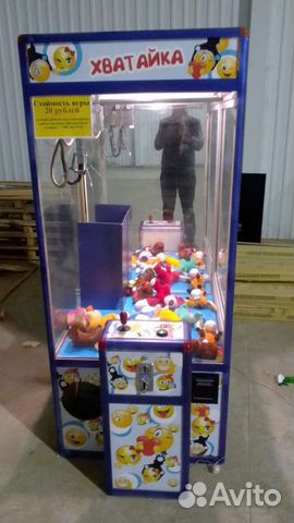 Авито игровой автомат хватайка sizzling 6 игровой автомат