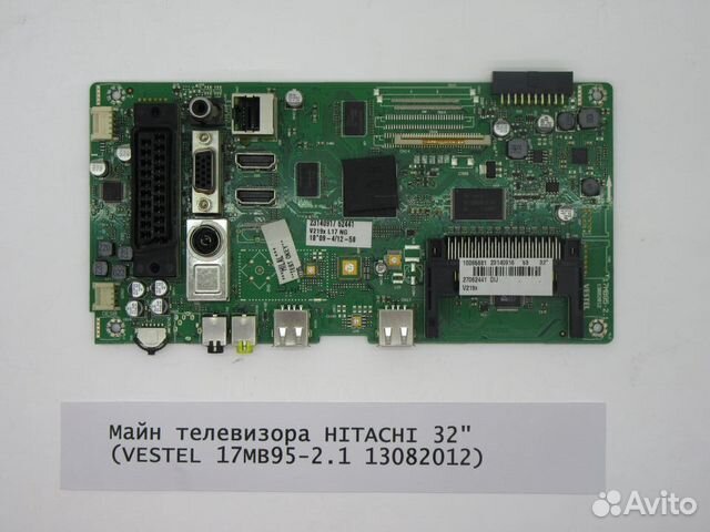 Детали телевизора Hitachi 32hxt51