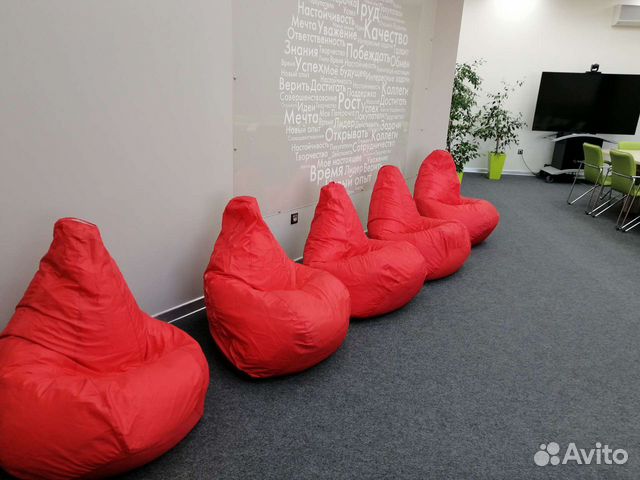 Аренда Кресло-мешков