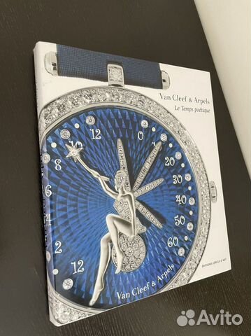 Книга про часы Van Cleef Arpels