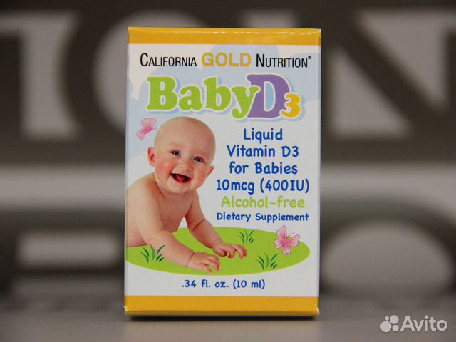 Колиф д3. Колиф витамин д3 для новорожденных отзывы.