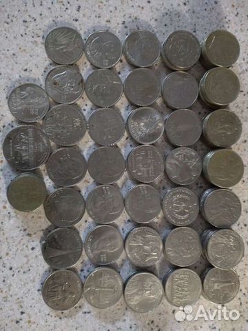 Монеты СССР