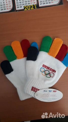 Перчатки детские Вosco Сочи2014