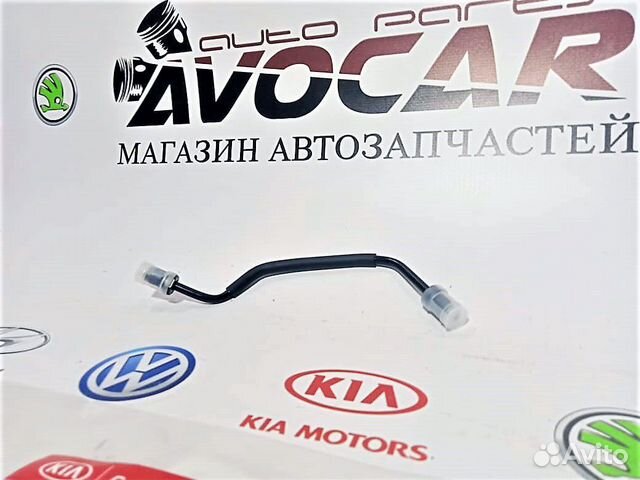 Трубка тормозная задняя правая Киа Рио 2011-2017