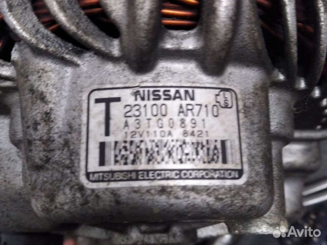 Генератор Nissan