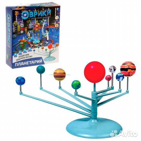 Набор для опытов