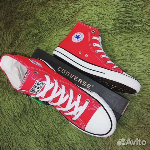 converse all star 43