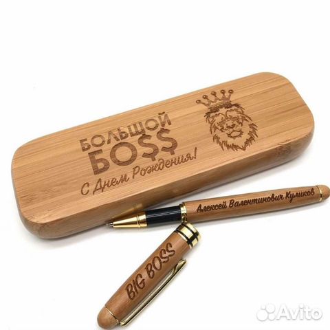 Деревянная ручка футляре с гравировкой