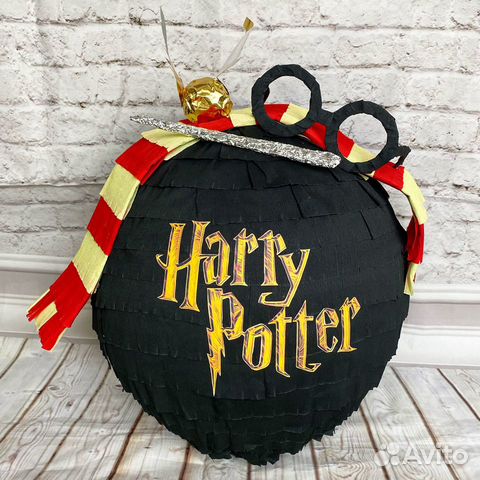 Пиньята Гарри Поттер