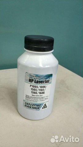 Тонер HP LaserJet