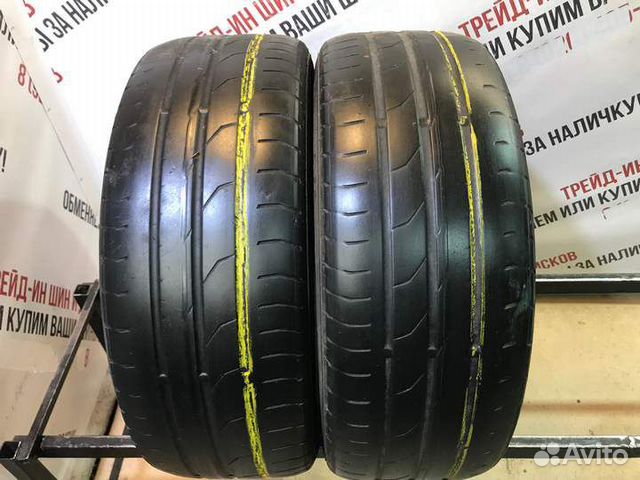 Continental ContiPremiumContact 2 195/55 R15