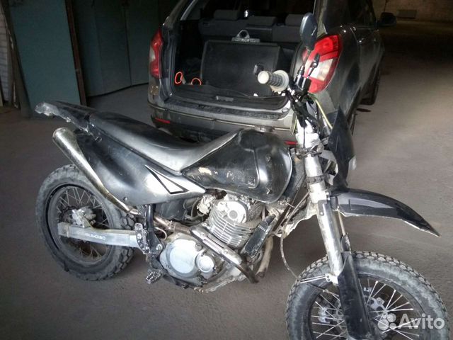 Baltmotors motard 250