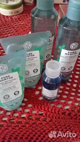 Yves rocher подарочные наборы