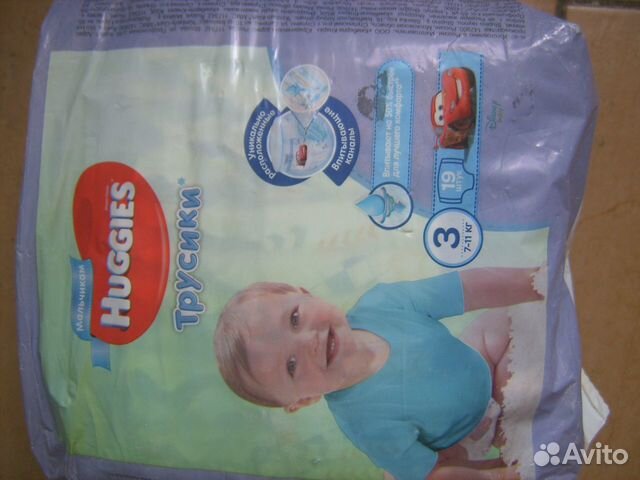 Детские одноразовые трусики-подгузники хаггис