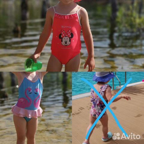 Купальник для девочки (пакетом) 12, 12-24 мес