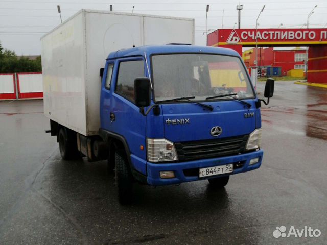 Купить Машину Б У В Нижневартовске