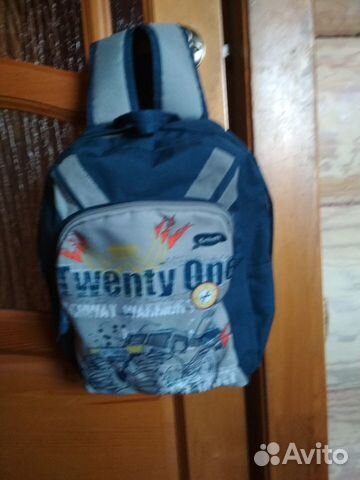 Рюкзак детский