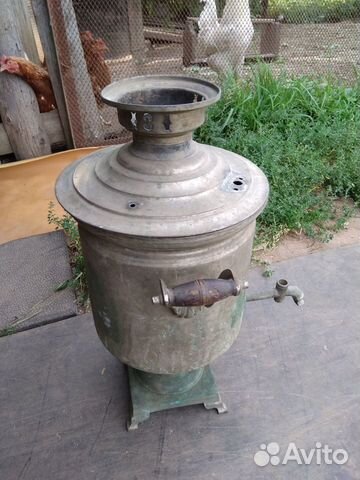 Самовар угольный старинный