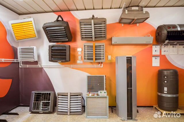 Водяной вулкан тепловентилятор Volcano Sonniger