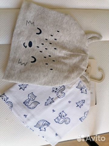 Шапка для мальчика новая (комплект из 2-х шт.)