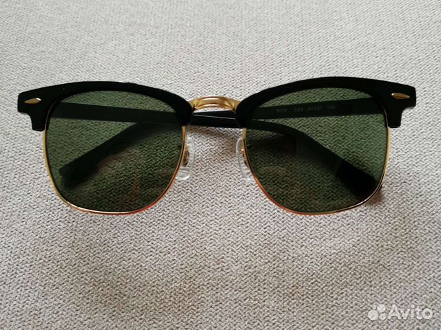 Солнцезащитные очки