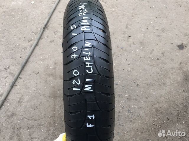 120/70/15 R15 michelin pilot road 4 (F1-2M)