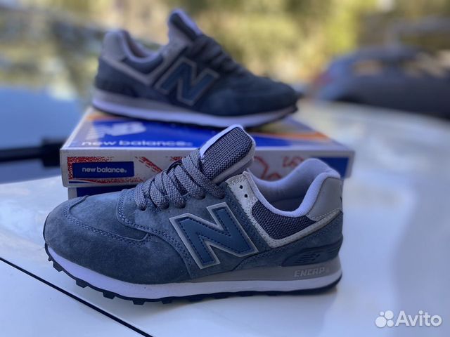 nb 574