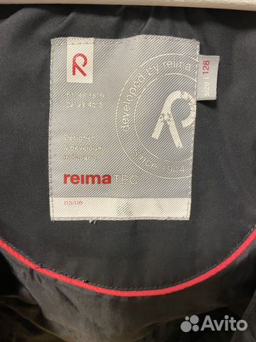 Куртка парка reima зимняя на мальчика рост 128