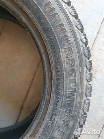 Nokian Tyres Hakkapeliitta 5 165/60 R15 88H
