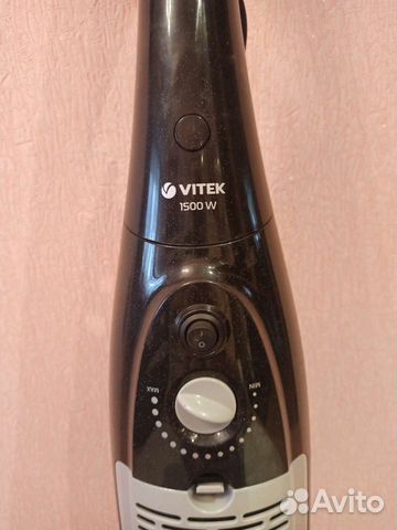 Пылесос Vitek VT-8104 BK Black