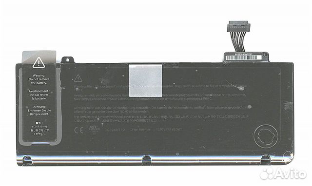 Аккумулятор A1322 Apple MacBook 13 A1278 Premium