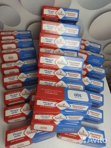 Английский язык карточки Фразовые глаголы с синони