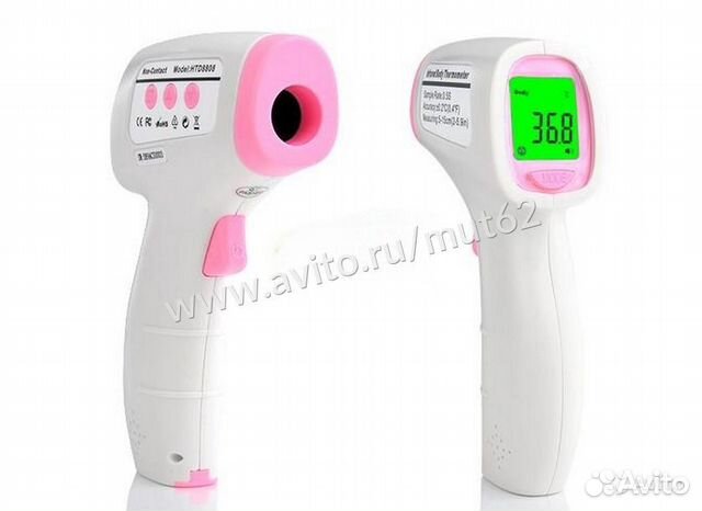 Термометр бесконтактный инфракрасный, фукси
