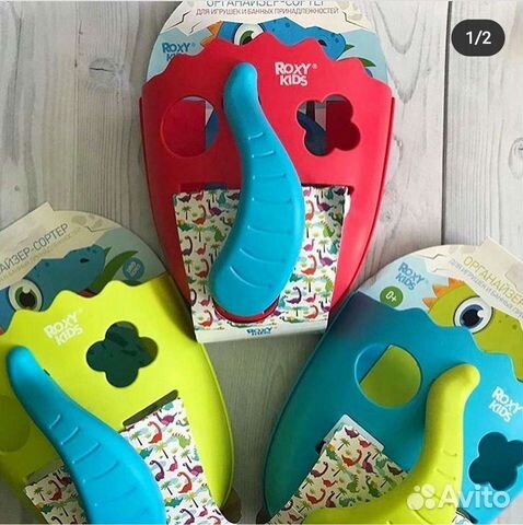 Игрушка сортер