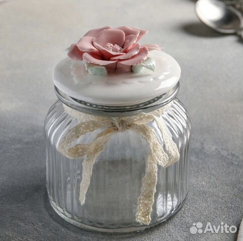 Баночки для хранения