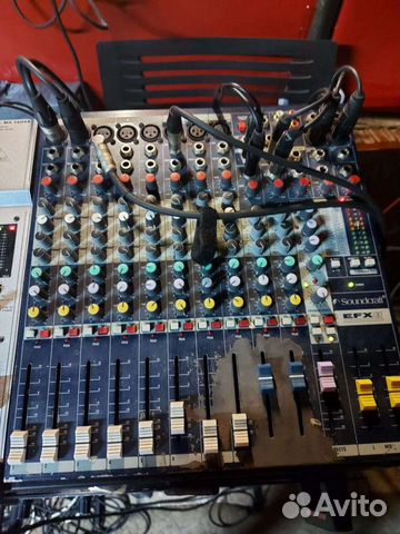 Микшерный пульт